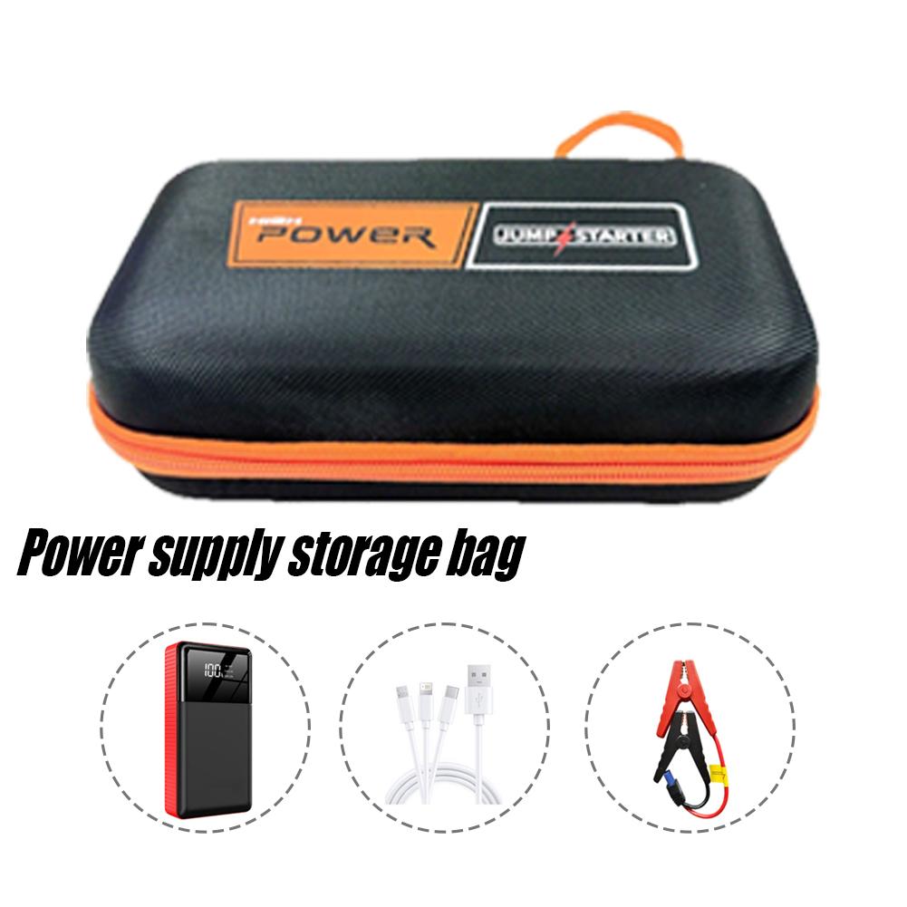Jump Starter Case Hard Shell - Прочный кейс из материала EVA для