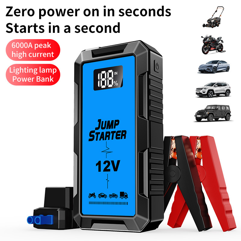 Jump Starter 12V Diesel - Car Start Power Bank 16000 мАч