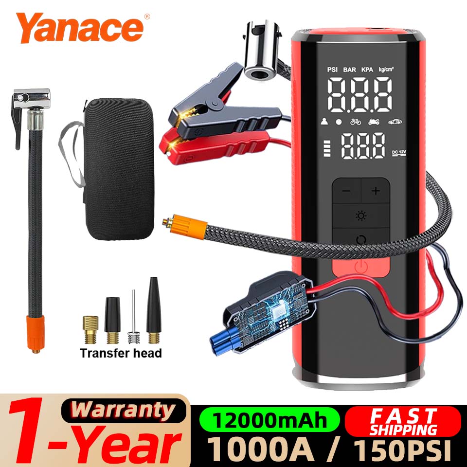 Jump Starter With Air Compressor - Пуско-зарядное устройство для автомобиля 1000A с