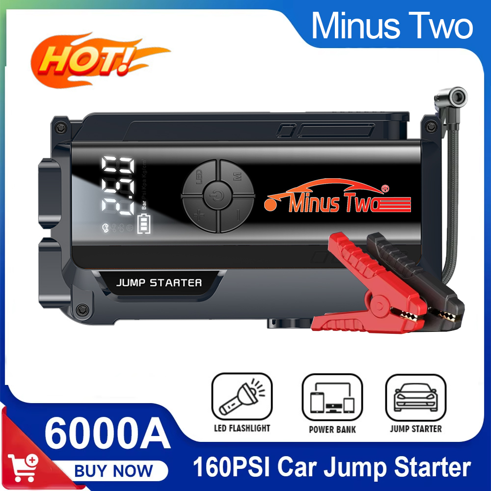 Jump Starter With Air Compressor - Пуско-зарядное устройство для автомобиля 4 в