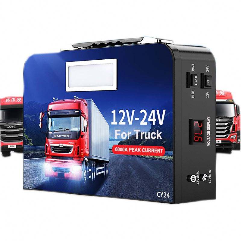 Jump Starter 24V Heavy Duty - Мощное пусковое устройство для грузовиков и