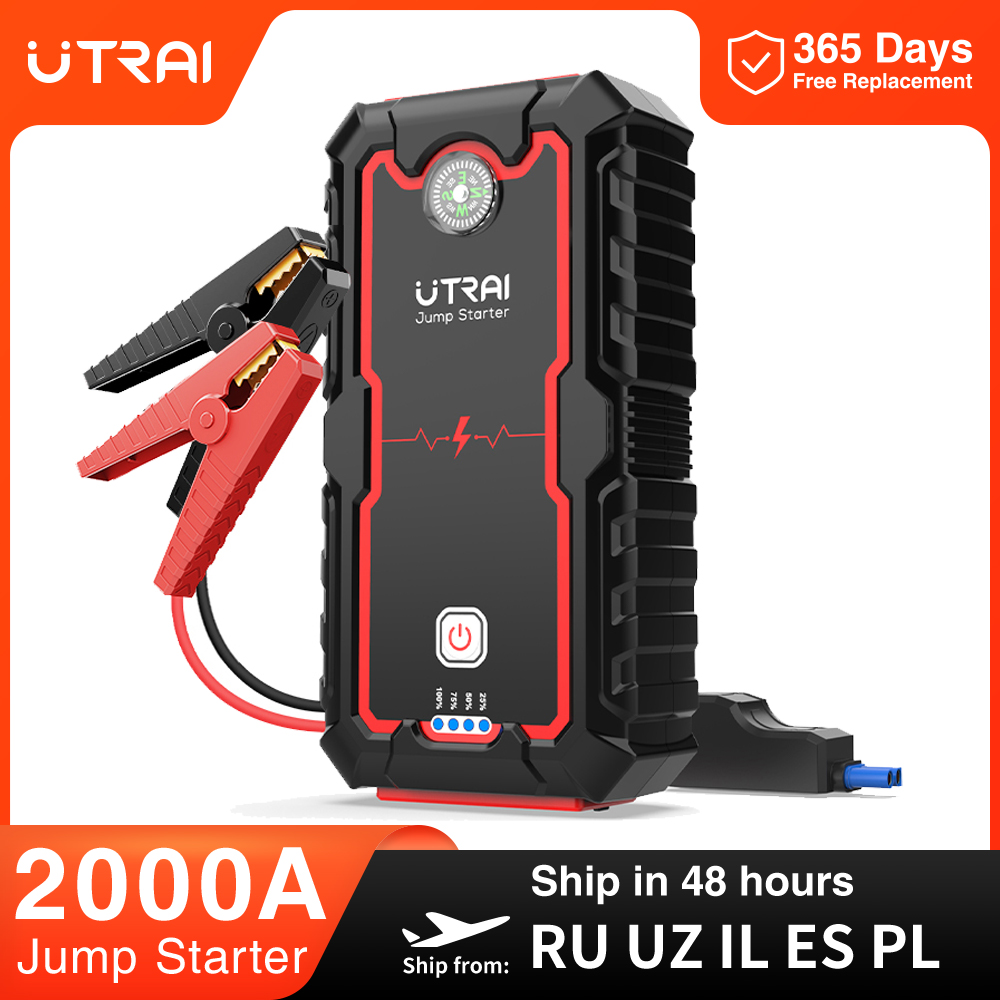 Jump Starter Cable 2000A - UTRAI 2000A автомобильное пусковое устройство, внешний
