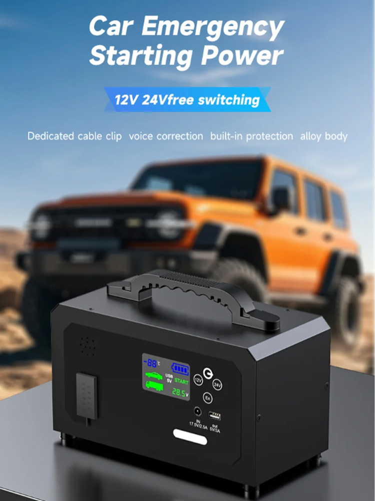 Суперконденсаторный пусковой п – обзор и цена Car Jump Starter 12V 24V Truck