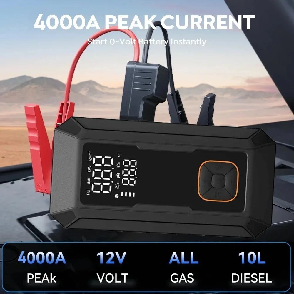 Портативное пусковое устройств – обзор и цена Jump Starter With Air Compressor
