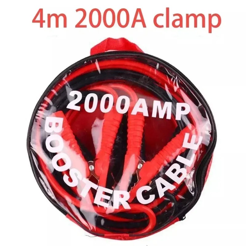 Кабель для запуска двигателя 4 – обзор и цена Jump Starter Cable 2000A
