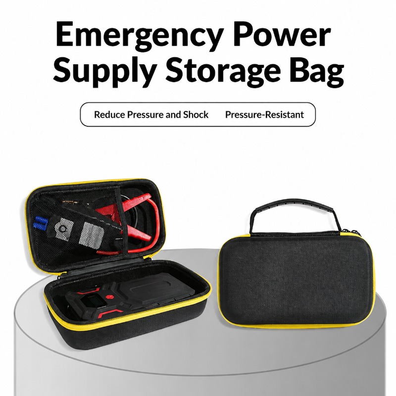 Портативный жесткий чехол из E – обзор и цена Jump Starter Case Hard Shell