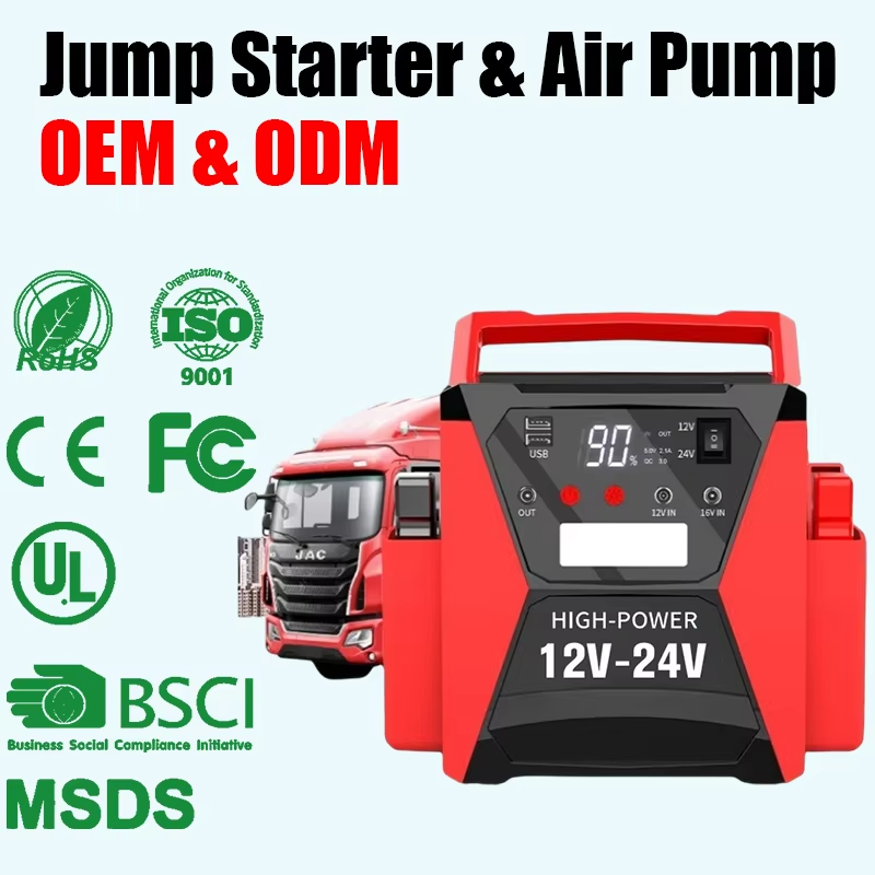 Мощное пусковое устройство для – обзор и цена Jump Starter 24V Heavy Duty