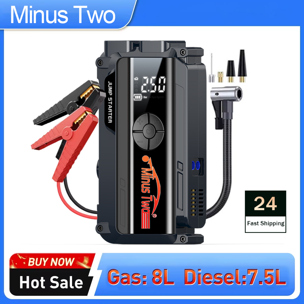 Пуско-зарядное устройство для  – обзор и цена Jump Starter With Air Compressor