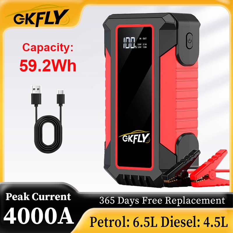 Портативное пусковое устройств – обзор и цена Portable Jump Starter 4000A