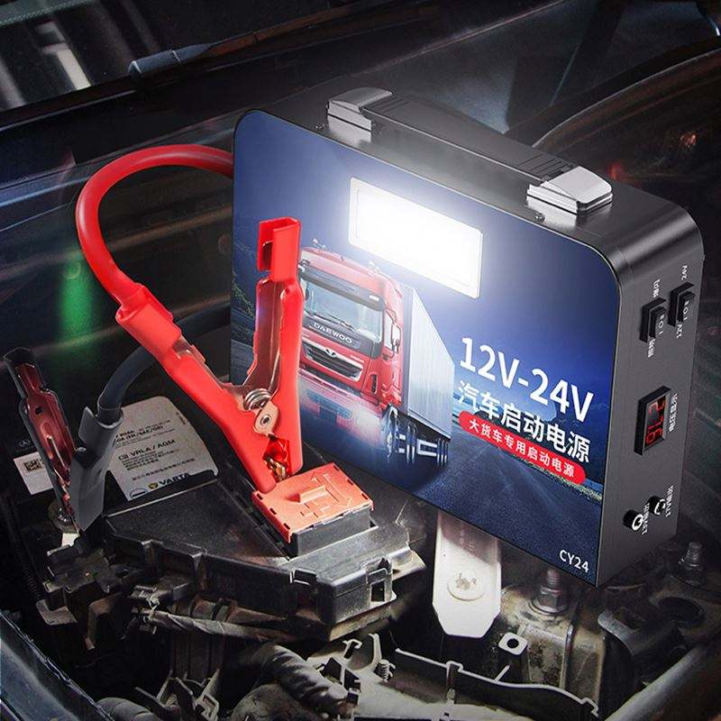 Мощное пусковое устройство для – обзор и цена Jump Starter 24V Heavy Duty