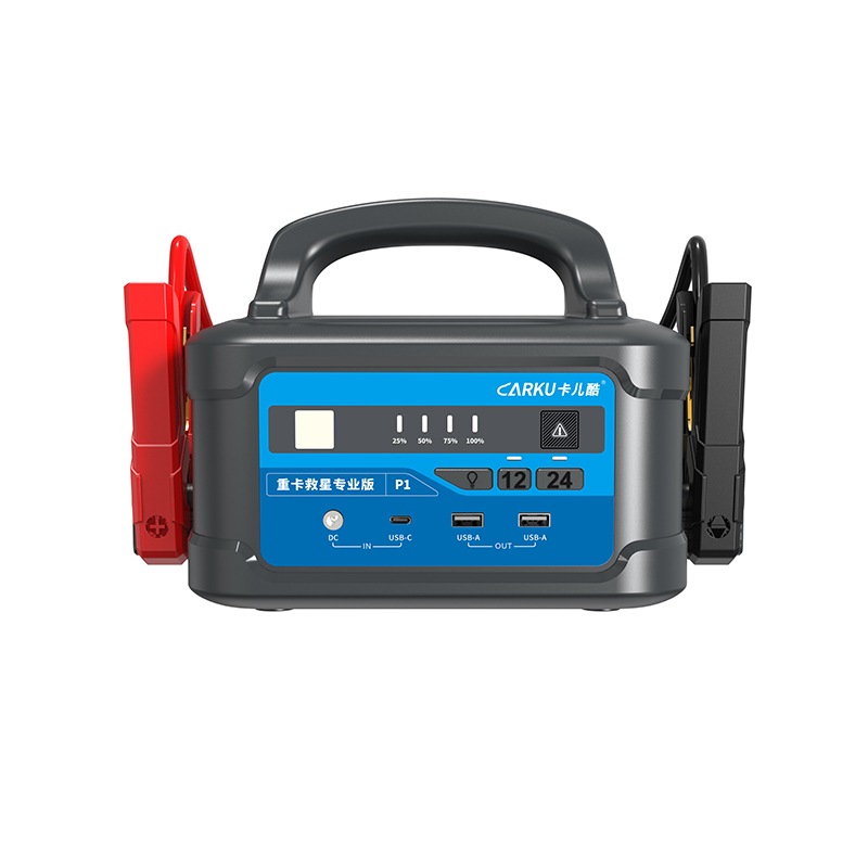 Пусковое устройство для грузов – обзор и цена Jump Starter 24V Heavy Duty