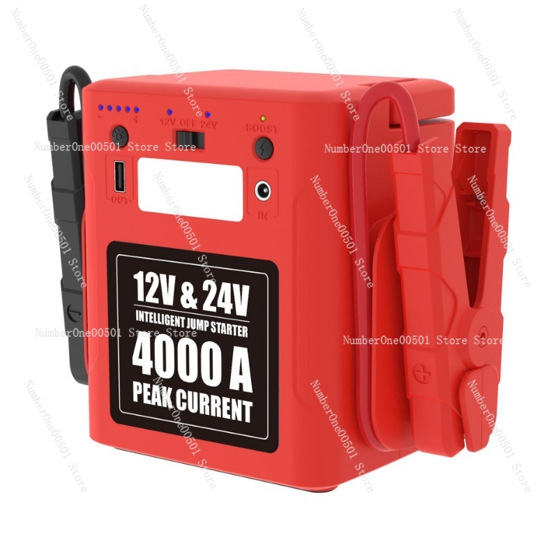 Быстрый запуск, долгий срок сл – обзор и цена Car Jump Starter 12V 24V Truck