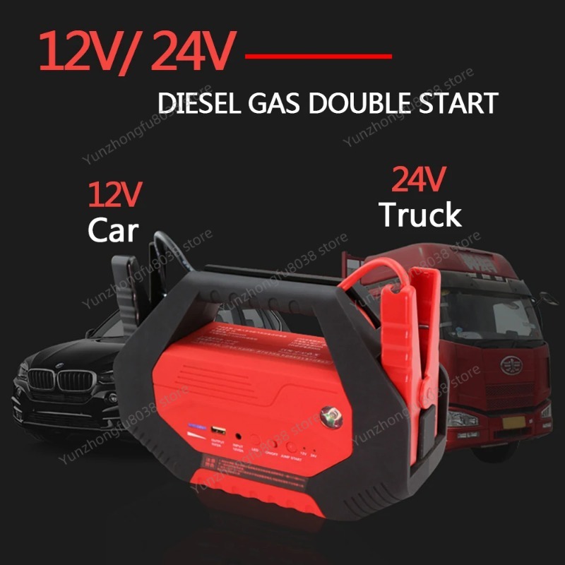 Мощное пусковое устройство для – обзор и цена Jump Starter 24V Heavy Duty