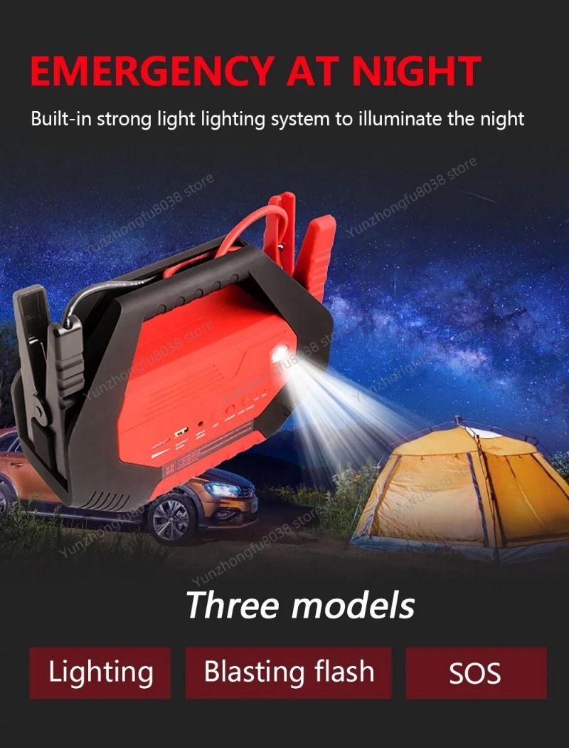 Мощное пусковое устройство для – обзор и цена Jump Starter 24V Heavy Duty